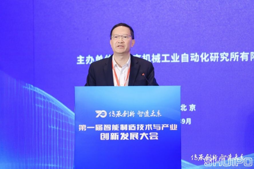 中國工程院院士、湖南大學(xué)教授，制造業(yè)自動(dòng)化國家工程研究中心專家委員會(huì)主任委員王耀南