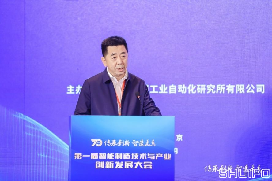 西安交通大學(xué)黨委常委、副校長，中國機(jī)械工程學(xué)會(huì)機(jī)械工業(yè)自動(dòng)化分會(huì)主任委員洪軍