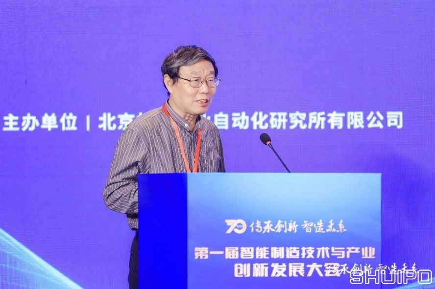 國家智能制造專家委員會(huì)委員、中國紡織機(jī)械協(xié)會(huì)高級(jí)顧問祝憲民